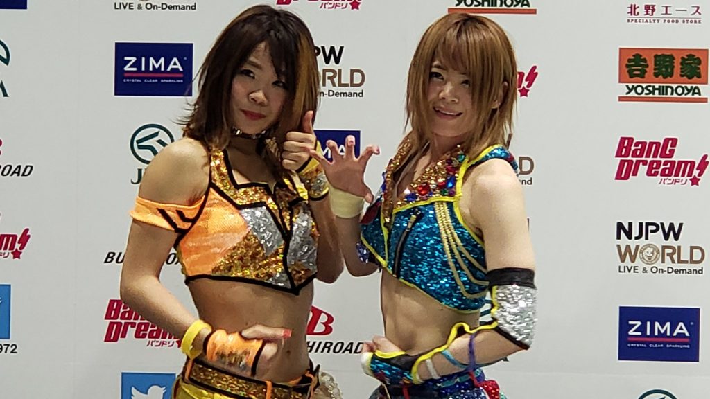 Major Japanese Star Forced To Retire Due To Injuries