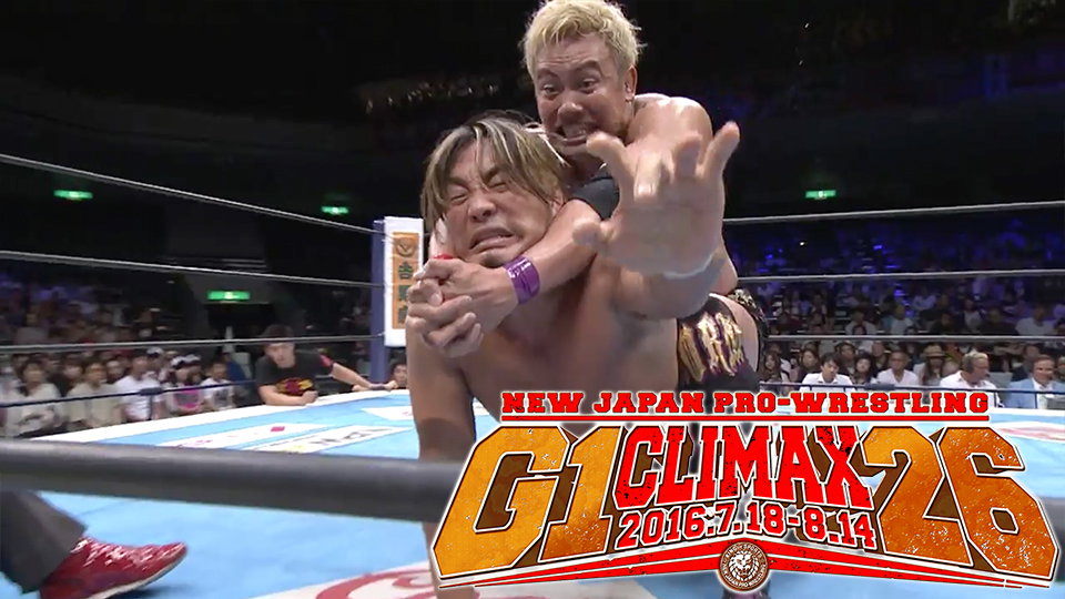 NJPW G1 Climax Day 17 ’16