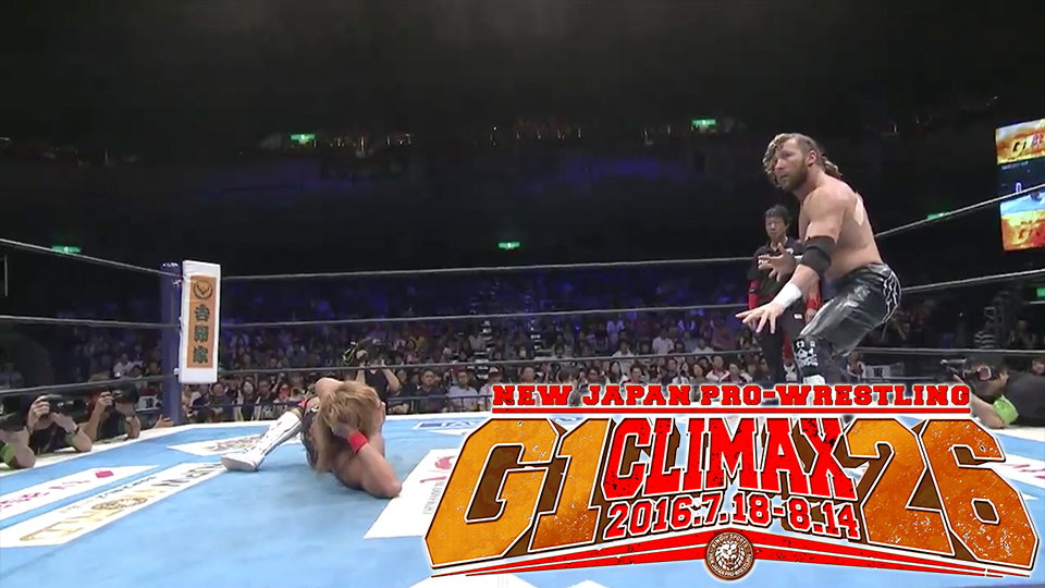 NJPW G1 Climax Day 18 ’16