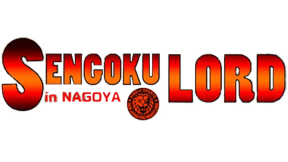 NJPW Sengoku Lord 2020