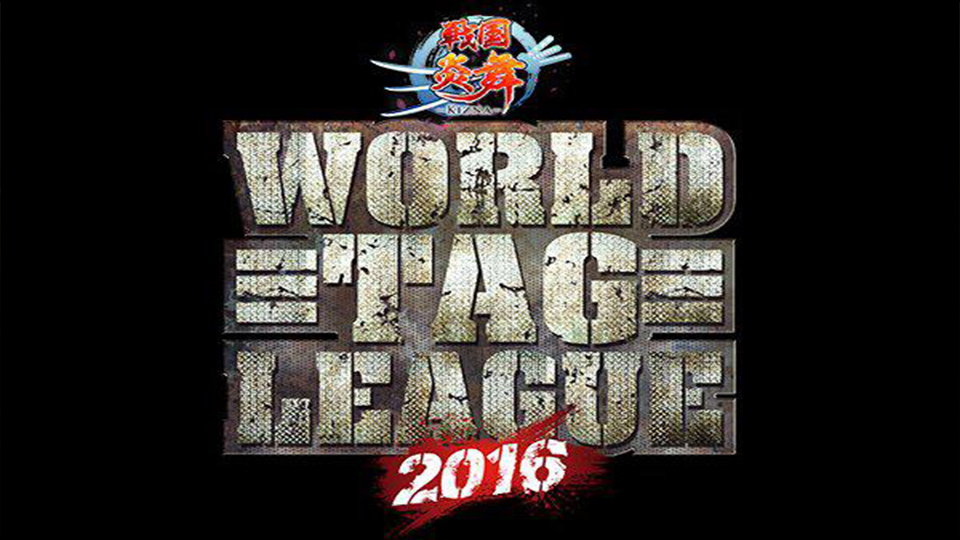 NJPW World Tag League Finals ’16