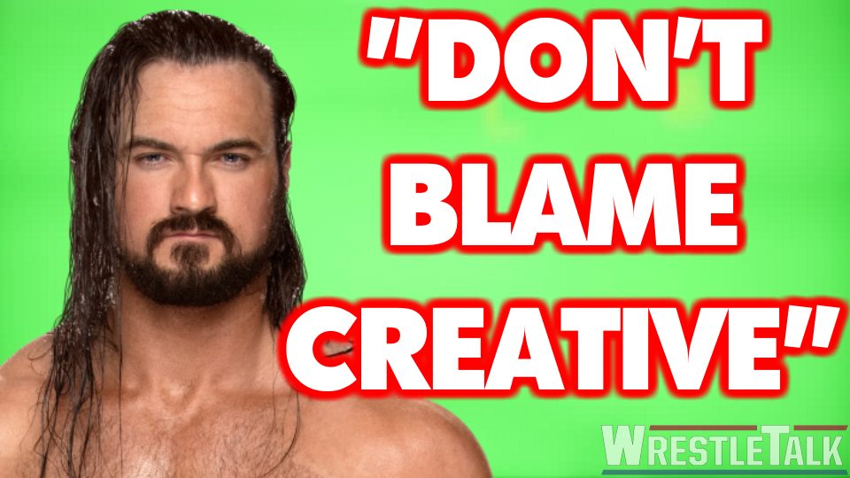 Drew McIntyre SHOOTS On The WWE Locker Room