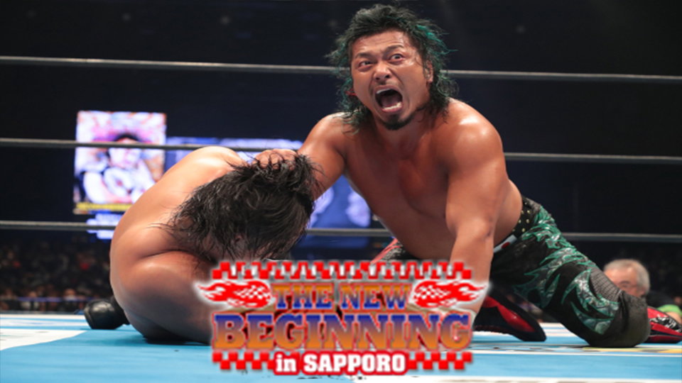 NJPW The New Beginning In Sapporo Night One 2020