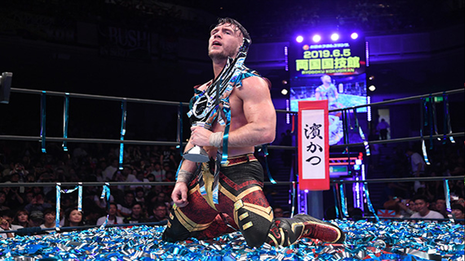 NJPW Reveals Best Of The Super Juniors Schedule