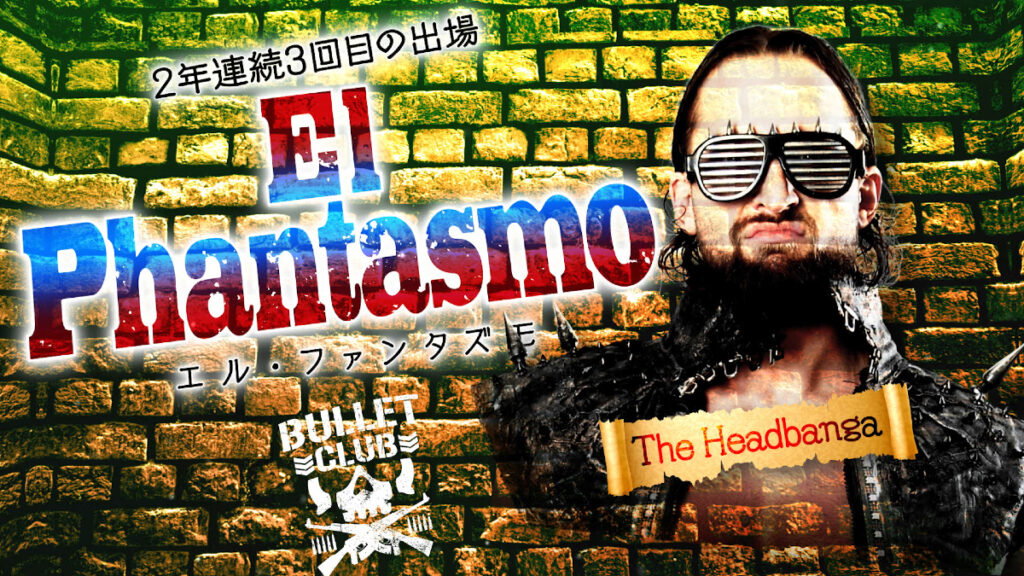 Top 7 NJPW Best of Super Jr Tournament MVPs