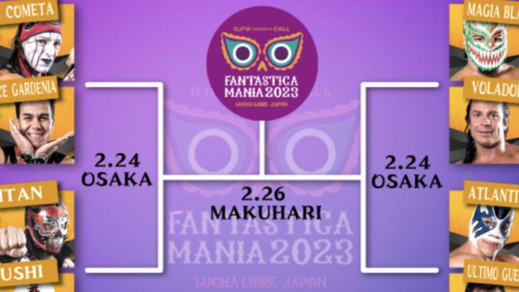 NJPW And CMLL Announce Lineups For Fantasticamania