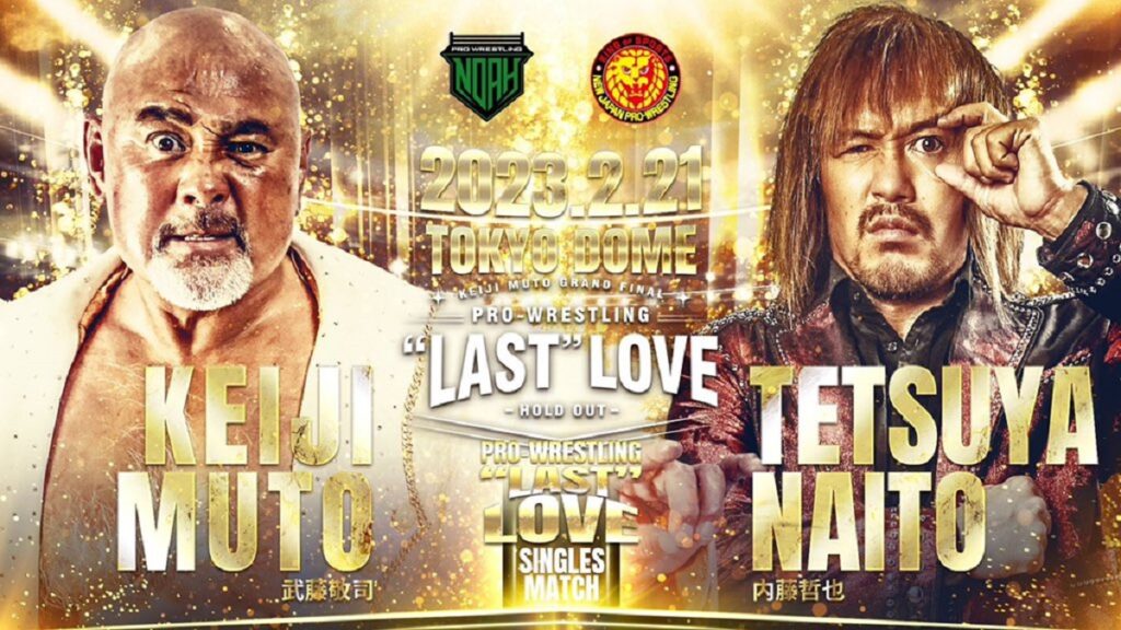 Keiji Muto Brings Career To End At Tokyo Dome