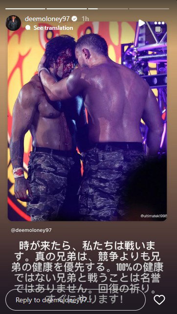 Drilla Moloney's Instagram Stories post about Gabe Kidd's injury