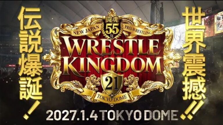 NJPW Wrestle Kingdom 21 main event: Which match will headline the Tokyo Dome next year?
